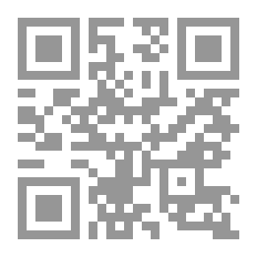 Qr Code الحكومة العربية في دمشق