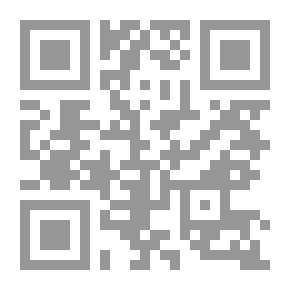 Qr Code ترجمة غوث العباد وغيث البلاد
