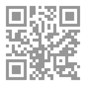 Qr Code يضايق دامور