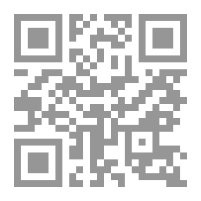 Qr Code الكفاح القادم في شرق آسيا