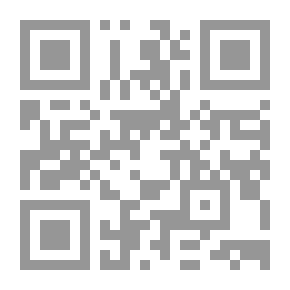 Qr Code مرايا شعرية متقابلة ` نص عبد الله البردوني ` أمثولة