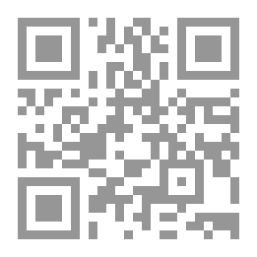 Qr Code Introduction To Law - Theory Of Right