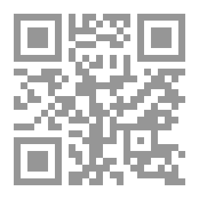 Qr Code مصر المعاصرون: NO 241 - 242