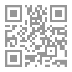Qr Code أحمر شفاه المغيب