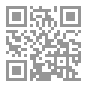 Qr Code Wuthering Heights - Part 3