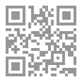 Qr Code The Dunciad: في ثلاثة كتب