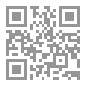 Qr Code 1# من حصاد المحاماة