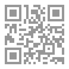 Qr Code Towards A Global System Of The Holy Quran