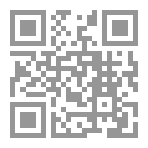 Qr Code دراسات معمقة في القانون العام-إداري-دستوري-حقوق الإنسان