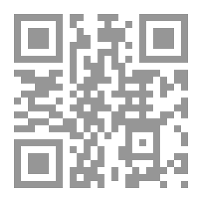 Qr Code البنية الفنية والعلاقات التاريخية: دراسة في الادب المقارن