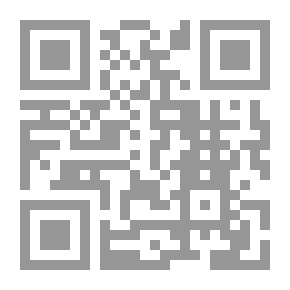Qr Code C'Était ainsi...