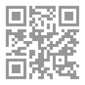 Qr Code المرجع الشامل لبرنامج معالجة النصوص Microsoft Word 2000