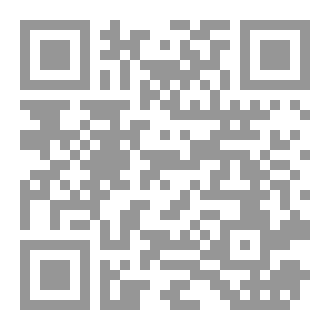 Qr Code كتاب المحاكمة