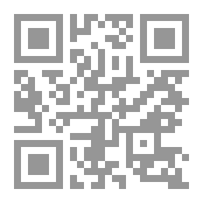 Qr Code The Bible, Douay-Rheims, Book 48: Mark The Challoner Revision