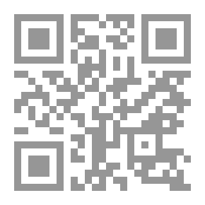 Qr Code أيام محمدية