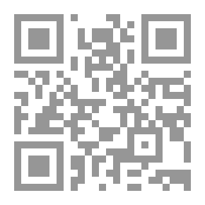 Qr Code خليل حاوي حكاية (الجسر المهجور والسندباد المأسور)