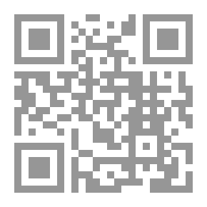 Qr Code غاية الإعتزاز والأماني بتخريج أسانيد ومرويات ابن قايماز التركماني 1/2