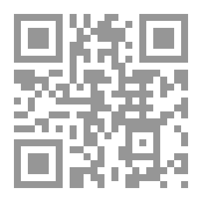 Qr Code The Foundations Of The Quranic Method In The Research Of The Natural Sciences