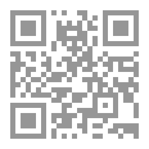 Qr Code مدفن الدار تخييل سيري: رواية