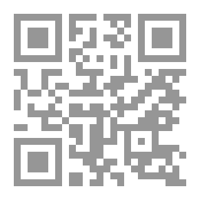 Qr Code The Thief Of Hearts (Dream Novels #411)