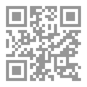 Qr Code من أخطاء النساء في رمضان #4
