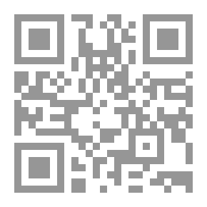 Qr Code خمارك بحماري
