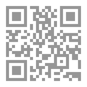 Qr Code Functional And Creative Writing - Dr.: Maher Shaaban Abdel Bari