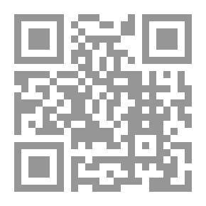 Qr Code انبثاق النعمة الربانية: خزينة للصلاة والحكمة القادريين