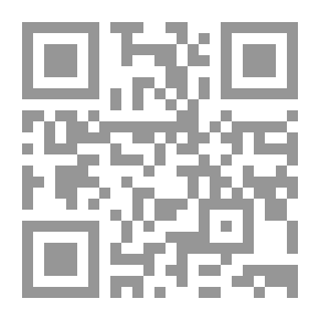 Qr Code الكافي v.2