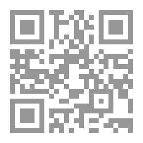 Qr Code حول إفريقيا عبر الترانسفال