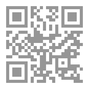 Qr Code من العقوبة إلى المنع