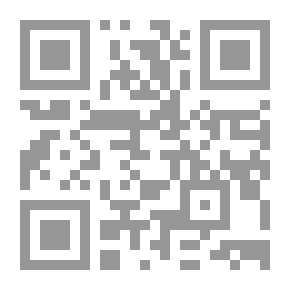 Qr Code القبس المنير مختصر تفسير ابن كثير
