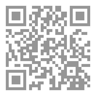 Qr Code رباني
