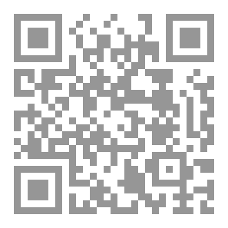 Qr Code الكونغ فو الصيني