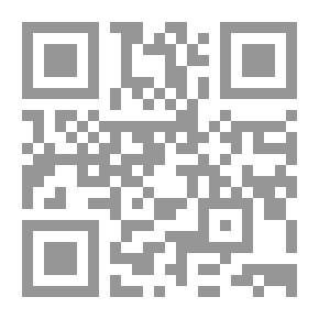 Qr Code كيف تملك الأرض