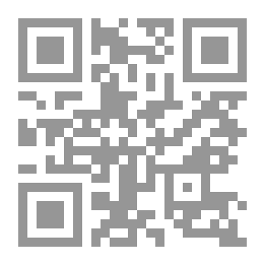 Qr Code 12 إمرأة استثنائية