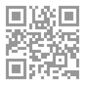 Qr Code Guide To The Holy Places In Syria