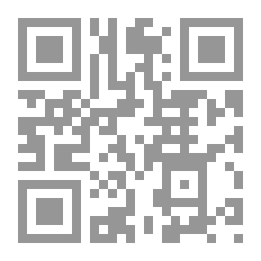 Qr Code This Is How I Write The History Of Women Poetry By Nizar Qabbani