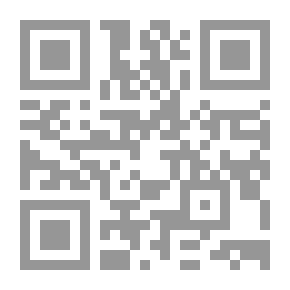 Qr Code The Diwan Of Ibn Shahid Al-Andalusi And His Letters