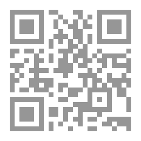 Qr Code المتكلمة بالقراّن