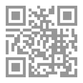 Qr Code تاريخ الأدب فى إيران ج1:الباب الأول و الثانى