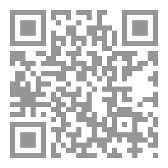 Qr Code قابيل آخر