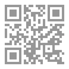 Qr Code حالة الوطن (التقرير الاستراتيجى السودانى السابع)