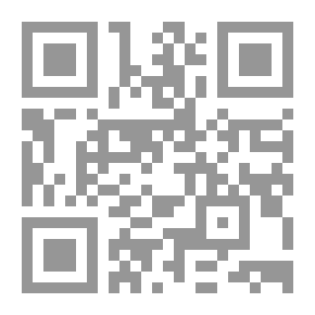 Qr Code Hide and Seek
