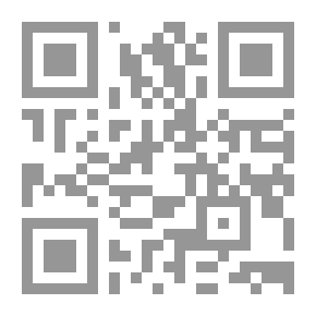 Qr Code تاريخ المصريين: خمسون شخصية مصرية وشخصية