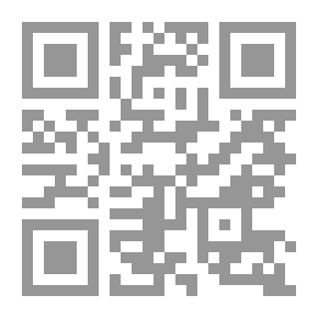 Qr Code A Cycle Of Celestial Objects