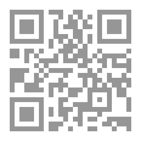 Qr Code المدخل