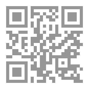 Qr Code Migraines And Other Types Of Headaches