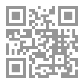 Qr Code فتنة العصر `التشريع`
