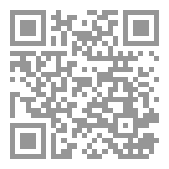 Qr Code ما وراء الكوابيس